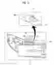 Fig. 10 - Head mount display device
