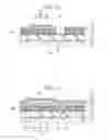 Fig. 12 - Electro-optical device, electronic apparatus