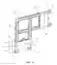 Fig. 05 - Tensioned projection screen assembly