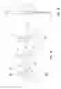 Fig. 17 - Tensioned projection screen assembly