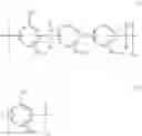 Fig. 75 - PHOTOSENSITIVE RESIN COMPOSITION, METHOD FOR PRODUCING HARDENED RELIEF PATTERN, SEMICONDUCTOR DEVICE AND DISPLAY DEVICE