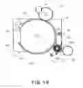 Fig. 20 - Electrophotographic image forming apparatus, developing apparatus, and coupling member