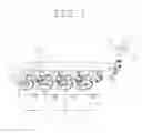 Fig. 02 - Developing device
