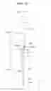 Fig. 13 - Image forming apparatus and removable unit