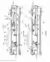 Fig. 05 - INTEGRATED HANDLE AND LATCH FOR A REPLACEABLE UNIT OF AN ELECTROPHOTOGRAPHIC IMAGE FORMING DEVICE