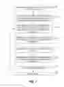 Fig. 08 - Sub-pixel grayscale three-dimensional printing