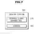 Fig. 08 - Robot cleaner and controlling method thereof