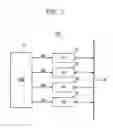 Fig. 02 - System-on-chip to support full handshake and mobile device having the same