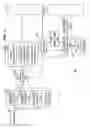 Fig. 17 - INFORMATION PROCESSING APPARATUS, METHOD AND PROGRAM