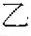 Fig. 09 - DEVICE AND METHOD FOR INPUTTING CHINESE CHARACTERS, AND CHINESE CHARACTER SEARCH METHOD USING SAME
