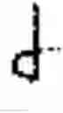 Fig. 182 - DEVICE AND METHOD FOR INPUTTING CHINESE CHARACTERS, AND CHINESE CHARACTER SEARCH METHOD USING SAME