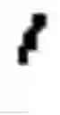 Fig. 187 - DEVICE AND METHOD FOR INPUTTING CHINESE CHARACTERS, AND CHINESE CHARACTER SEARCH METHOD USING SAME