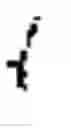 Fig. 205 - DEVICE AND METHOD FOR INPUTTING CHINESE CHARACTERS, AND CHINESE CHARACTER SEARCH METHOD USING SAME