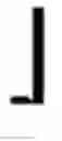 Fig. 217 - DEVICE AND METHOD FOR INPUTTING CHINESE CHARACTERS, AND CHINESE CHARACTER SEARCH METHOD USING SAME