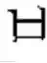 Fig. 233 - DEVICE AND METHOD FOR INPUTTING CHINESE CHARACTERS, AND CHINESE CHARACTER SEARCH METHOD USING SAME