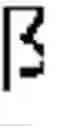 Fig. 26 - DEVICE AND METHOD FOR INPUTTING CHINESE CHARACTERS, AND CHINESE CHARACTER SEARCH METHOD USING SAME