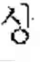 Fig. 263 - DEVICE AND METHOD FOR INPUTTING CHINESE CHARACTERS, AND CHINESE CHARACTER SEARCH METHOD USING SAME