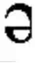Fig. 29 - DEVICE AND METHOD FOR INPUTTING CHINESE CHARACTERS, AND CHINESE CHARACTER SEARCH METHOD USING SAME