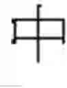 Fig. 356 - DEVICE AND METHOD FOR INPUTTING CHINESE CHARACTERS, AND CHINESE CHARACTER SEARCH METHOD USING SAME