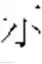 Fig. 374 - DEVICE AND METHOD FOR INPUTTING CHINESE CHARACTERS, AND CHINESE CHARACTER SEARCH METHOD USING SAME