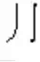 Fig. 391 - DEVICE AND METHOD FOR INPUTTING CHINESE CHARACTERS, AND CHINESE CHARACTER SEARCH METHOD USING SAME