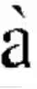 Fig. 445 - DEVICE AND METHOD FOR INPUTTING CHINESE CHARACTERS, AND CHINESE CHARACTER SEARCH METHOD USING SAME