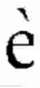 Fig. 451 - DEVICE AND METHOD FOR INPUTTING CHINESE CHARACTERS, AND CHINESE CHARACTER SEARCH METHOD USING SAME