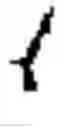 Fig. 49 - DEVICE AND METHOD FOR INPUTTING CHINESE CHARACTERS, AND CHINESE CHARACTER SEARCH METHOD USING SAME