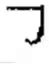 Fig. 53 - DEVICE AND METHOD FOR INPUTTING CHINESE CHARACTERS, AND CHINESE CHARACTER SEARCH METHOD USING SAME