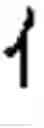 Fig. 547 - DEVICE AND METHOD FOR INPUTTING CHINESE CHARACTERS, AND CHINESE CHARACTER SEARCH METHOD USING SAME