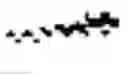 Fig. 67 - DEVICE AND METHOD FOR INPUTTING CHINESE CHARACTERS, AND CHINESE CHARACTER SEARCH METHOD USING SAME