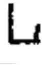 Fig. 686 - DEVICE AND METHOD FOR INPUTTING CHINESE CHARACTERS, AND CHINESE CHARACTER SEARCH METHOD USING SAME