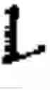 Fig. 688 - DEVICE AND METHOD FOR INPUTTING CHINESE CHARACTERS, AND CHINESE CHARACTER SEARCH METHOD USING SAME