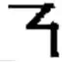 Fig. 709 - DEVICE AND METHOD FOR INPUTTING CHINESE CHARACTERS, AND CHINESE CHARACTER SEARCH METHOD USING SAME
