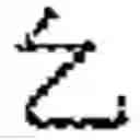 Fig. 718 - DEVICE AND METHOD FOR INPUTTING CHINESE CHARACTERS, AND CHINESE CHARACTER SEARCH METHOD USING SAME