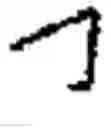 Fig. 82 - DEVICE AND METHOD FOR INPUTTING CHINESE CHARACTERS, AND CHINESE CHARACTER SEARCH METHOD USING SAME