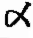 Fig. 96 - DEVICE AND METHOD FOR INPUTTING CHINESE CHARACTERS, AND CHINESE CHARACTER SEARCH METHOD USING SAME