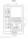 Fig. 07 - Display device and electronic apparatus