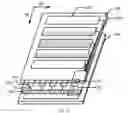 Fig. 13 - Touch control display panel and display device