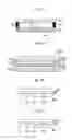 Fig. 04 - Electrode sheet and touch input device