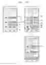 Fig. 14 - Mobile terminal and control method thereof