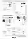 Fig. 13 - Graphical user interface