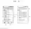 Fig. 06 - Mobile terminal and control method for categorizing information in a scrollable list