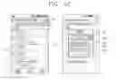 Fig. 08 - Mobile terminal and control method for categorizing information in a scrollable list