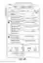 Fig. 11 - Application programming interfaces for scrolling operations