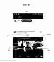 Fig. 10 - Multi-window keyboard