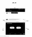 Fig. 11 - Multi-window keyboard