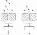 Fig. 01 - Method and apparatus for updating a control device