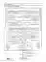 Fig. 02 - Write redirect