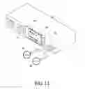 Fig. 13 - Power distribution apparatus having capability for color management